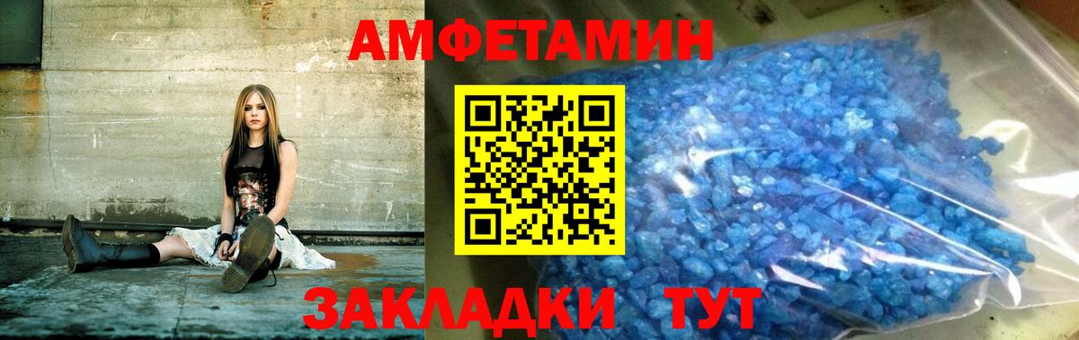 Урюпинск  АМФ VHQ  АМФ  АМФ  Вход с VPN 