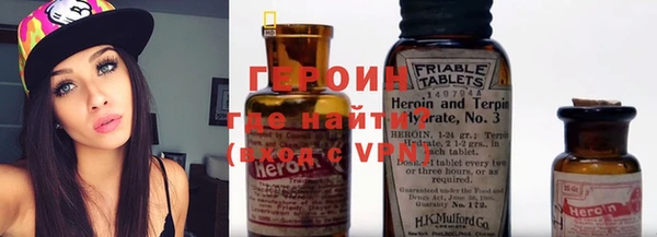 крисы Новодвинск