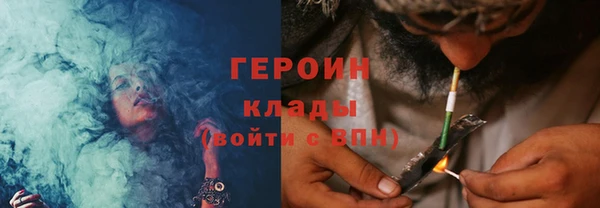 гидропоника Весьегонск