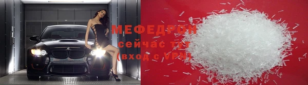 гашишное масло Новокубанск