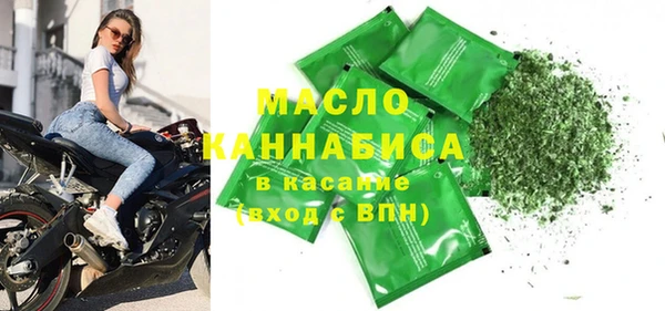 крисы Новодвинск