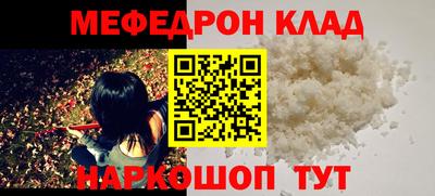 шишки Азнакаево