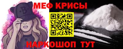 гашиш Ирбит