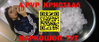 тгк Изобильный