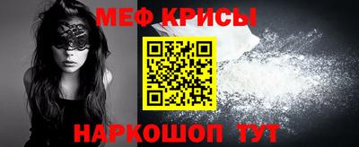 тгк Изобильный
