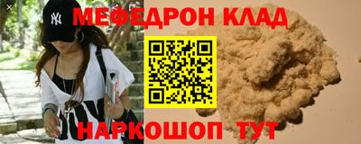 тгк Изобильный