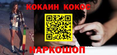 тгк Изобильный