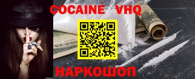 гашиш Ирбит