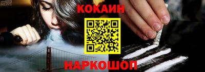 бутират Ипатово