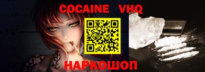 бутират Ипатово