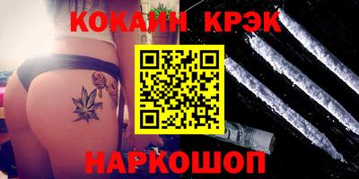 гашиш Ирбит