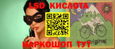 гашиш Ирбит