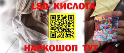 гашиш Ирбит