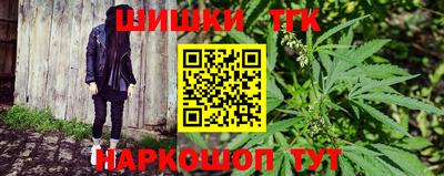 тгк Изобильный
