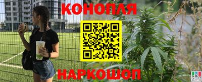 тгк Изобильный