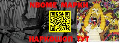 гашиш Ирбит