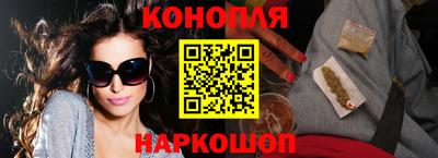 тгк Изобильный