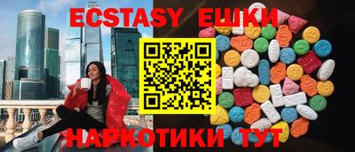 гашиш Ирбит