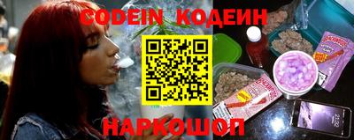 тгк Изобильный