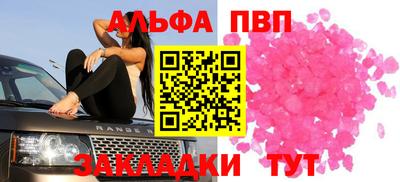 гашиш Ирбит