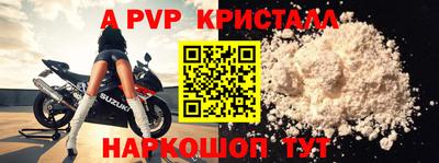 гашиш Ирбит