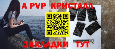 тгк Изобильный