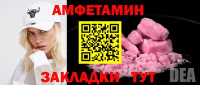 гашиш Ирбит