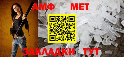 тгк Изобильный