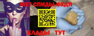 гашиш Ирбит