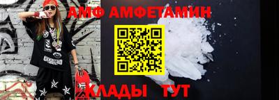 гашиш Ирбит