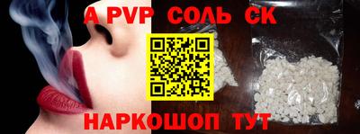 гашиш Ирбит