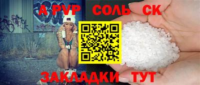 гашиш Ирбит