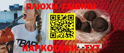 тгк Изобильный